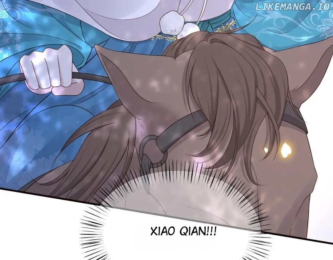 Lonely Emperor Chases His Sister-in-Law Chapter 70 - page 86